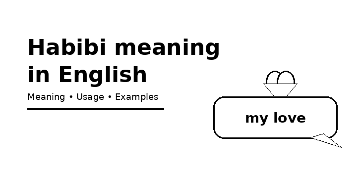 habibi meaning in english